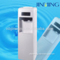 Made in china Home Appliances Customization Professional Manufacturer & Factory Top Quality New Design Water Cooler